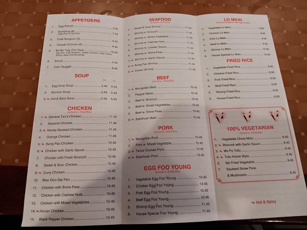 Red Door American & Chinese Menu image 1