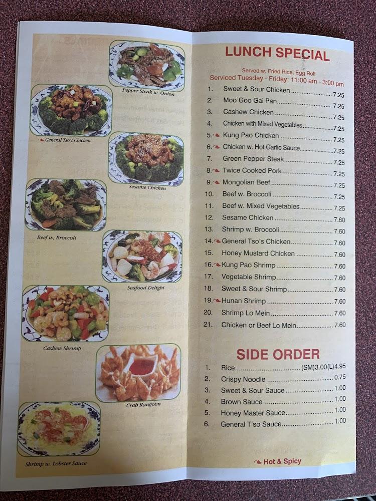 Red Door American & Chinese Menu image 2