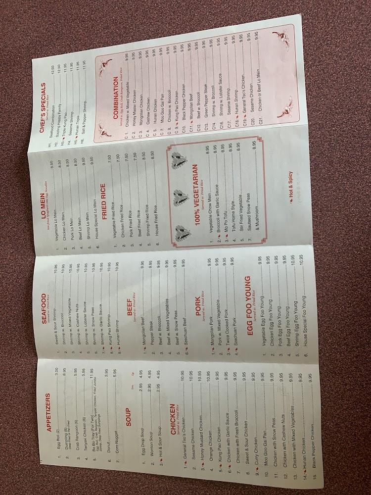 Red Door American & Chinese Menu image 3